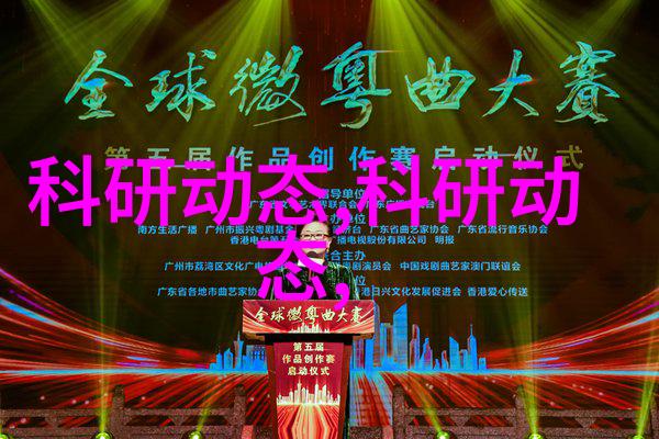 上海奥星制药技术装备有限公司-创新驱动共筑制药科技未来上海奥星公司的成长故事