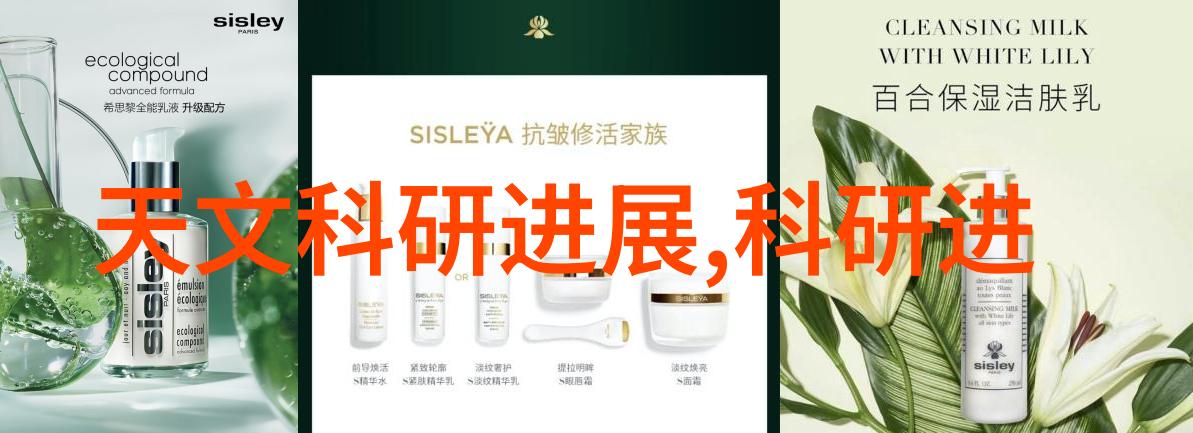 中国新冠奇药逆境中的希望之光