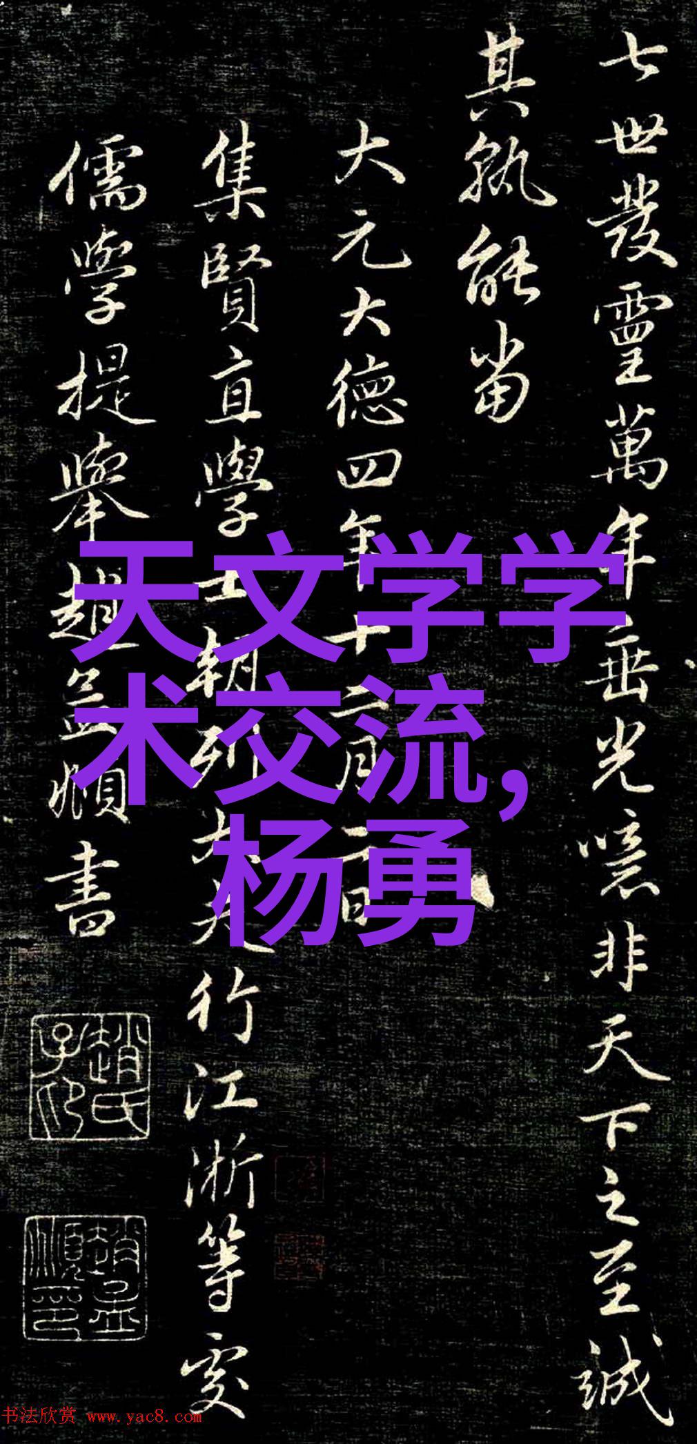化工切制技术高效的化学物质分割方法