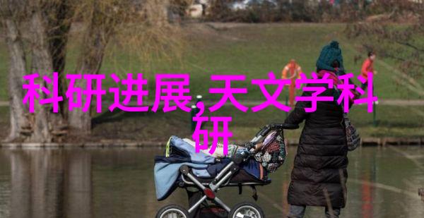 螺旋分离器旋转之力与物质的选择