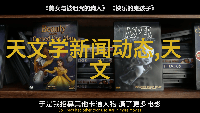 香气悠扬的古韵之旅探索松香水的文化魅力