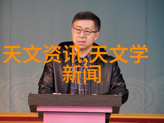 国内工业自动化公司排名前十强分析报告