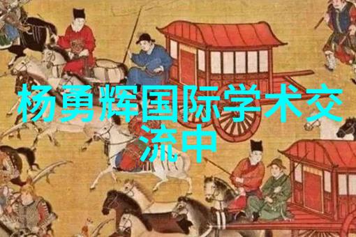 水源净化揭秘水质检测仪器的操作艺术