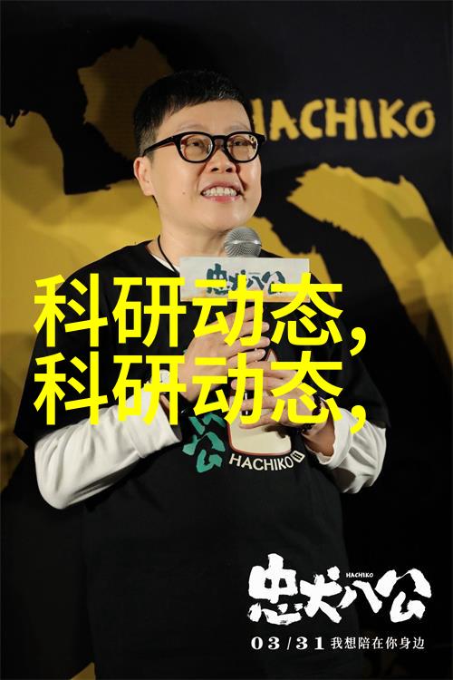 片剂机械精密制造与药物分装的先进技术