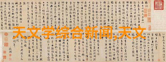 标准化测试方法对提升固体药品检验准确性的影响