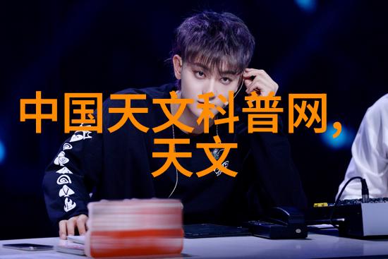 尺度相通1公分等于多少厘米的数值揭秘