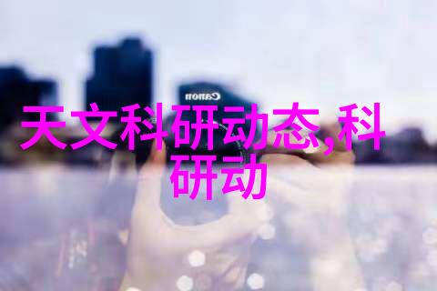 未来几年我们可以期待liquid pump technology发展到哪个层次
