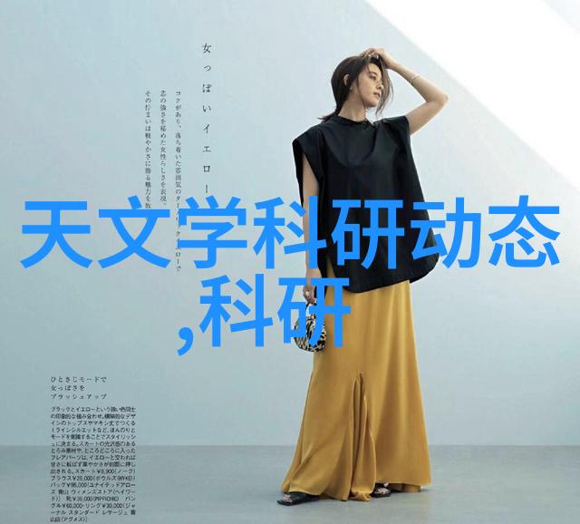 芯片测试工程师培训-从入门到精通系统学习指南
