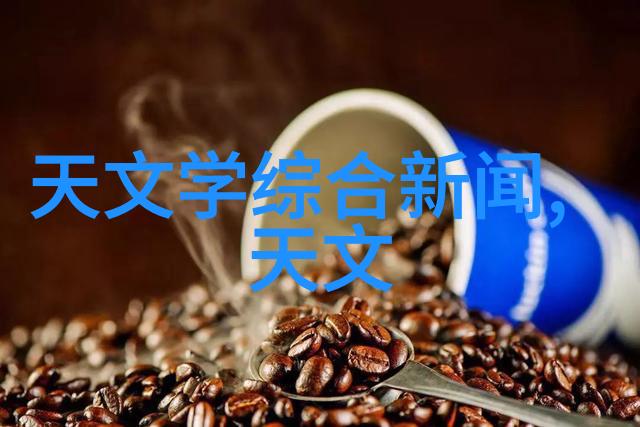 食品辐射杀菌设备高效无毒食品安全处理器