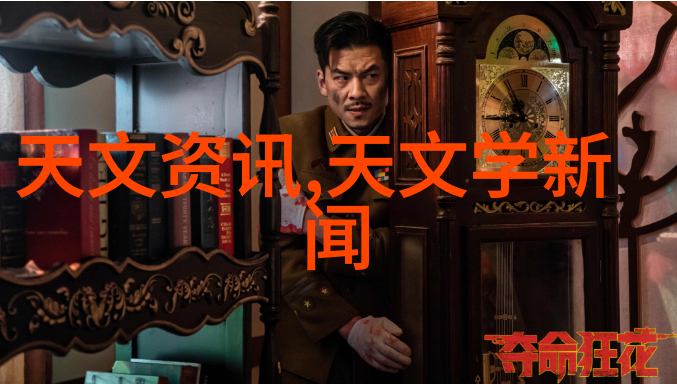 水质检测必备设备全览