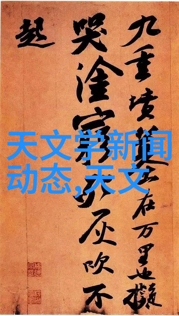 新兴材料在连续灭菌设备制造中的应用探究