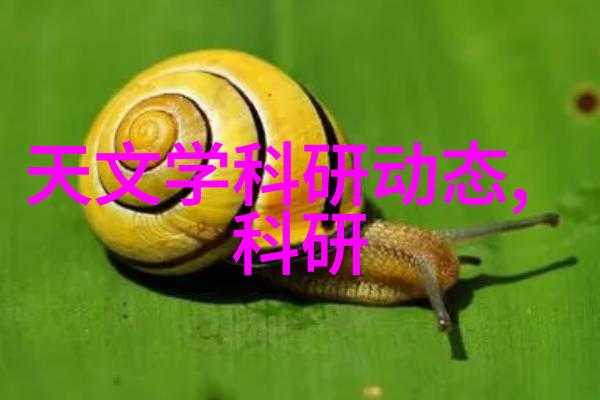 蒸汽动力的小步伐小型蒸汽发生器的革命性影响