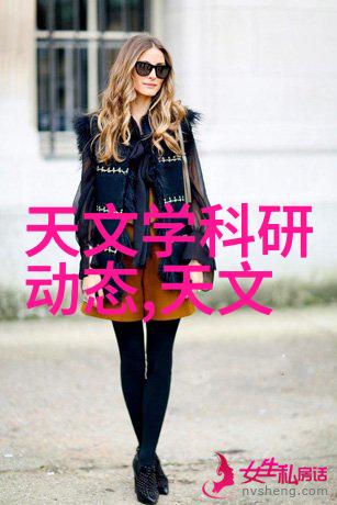 工业级固体药品质量控制与检测新趋势探究