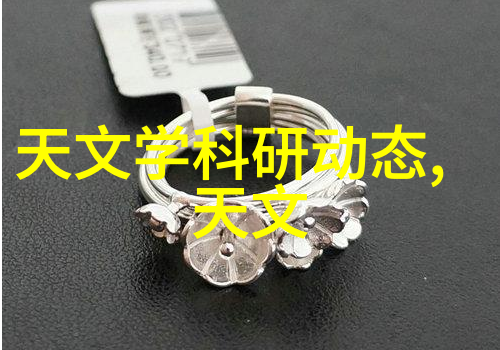 化工管件高效化工管件的应用与选择