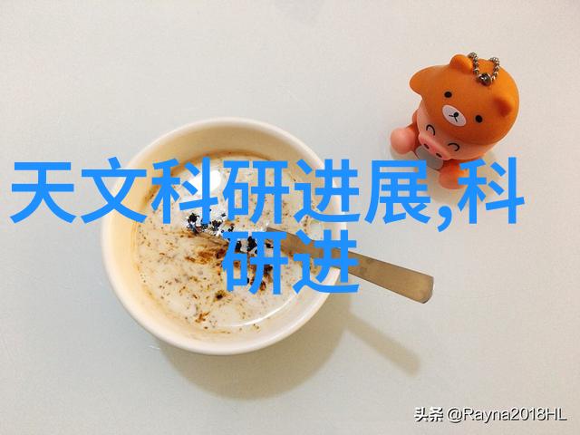 工厂的生命线水之精髓注入