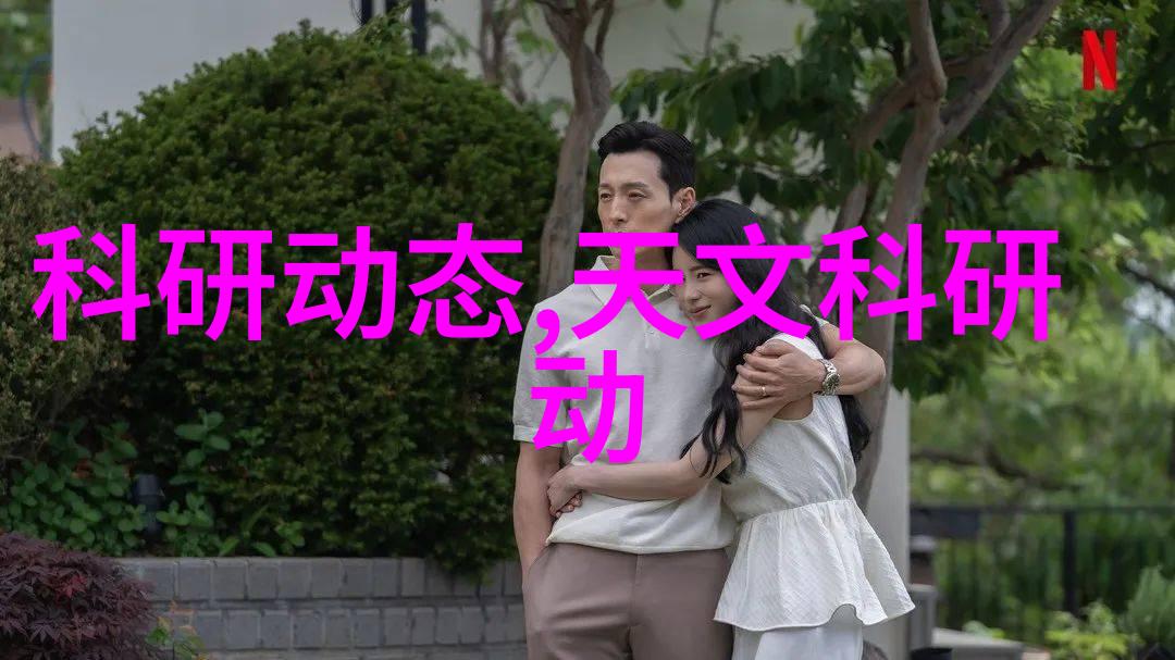 未来城市规划中智能化工矿建设将占据多大的比例并带给社会经济发展什么影响