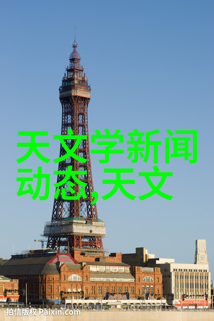 化工环境净化设备-实现绿色化工的利器