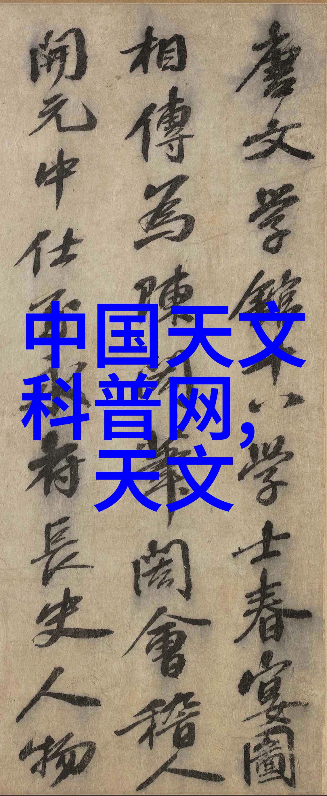云南润泽医疗器械有限公司-云南润泽医疗器械有限公司致力于推动健康技术的进步与普及