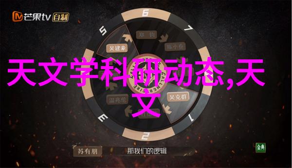 离心脱水机的原理与结构高效液体分离设备