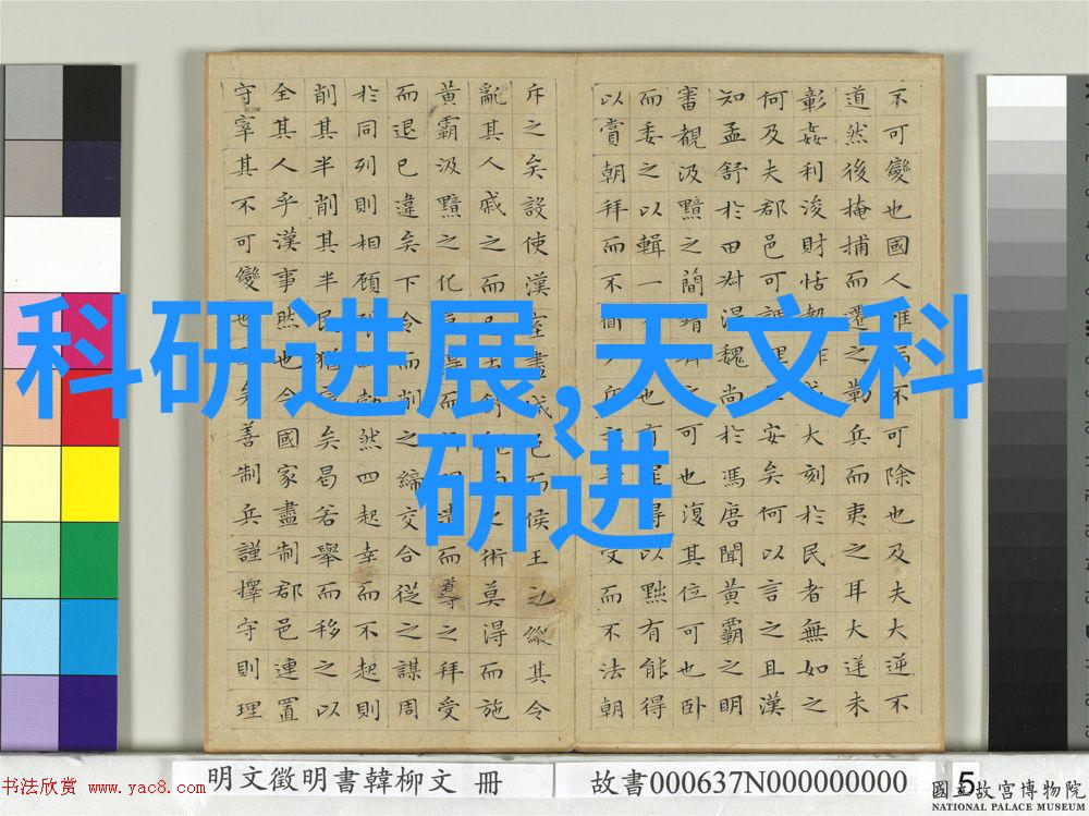 探究丙烷在化工中的应用与环境影响