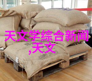 主卧室装修效果图现代简约我家的现代简约主卧室装修大揭秘