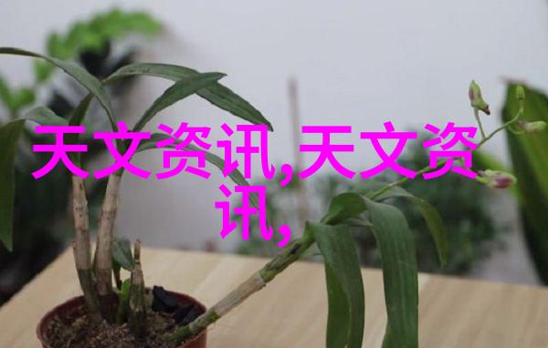 夹层玻璃技术隔热透光的双刃剑