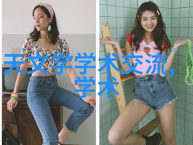 金属丝网波纹规整填料材料选择与应用指南