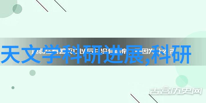 医疗器械仓库的智能布局三类分区图解
