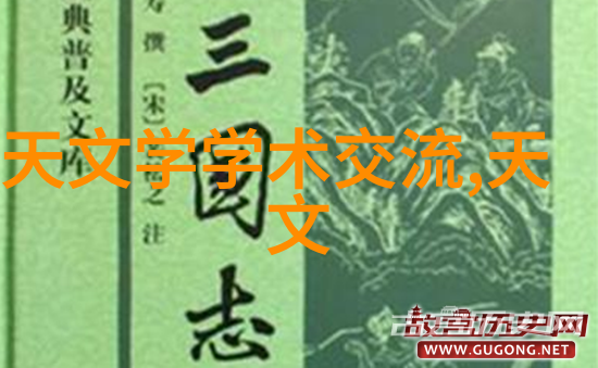 不锈钢输送机精密制造高效运输的物流解决方案