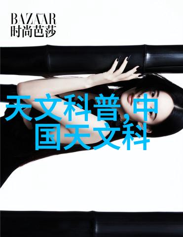 青春启航邯郸职业技术学院的梦想工厂