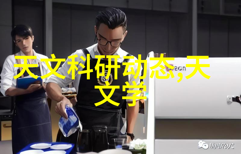 成都会对未来智能化成都制冷设备有哪些期待