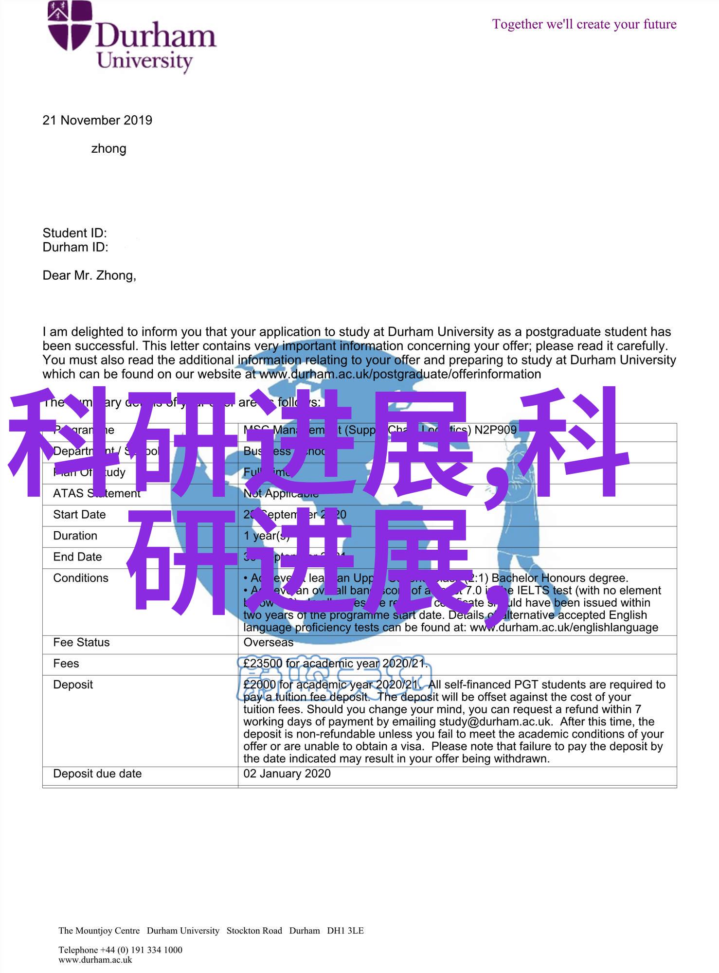 可穿戴医疗设备的前景我眼中的未来轻松健康生活