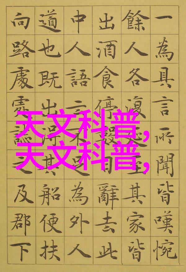 布袋除尘器厂家排名前五的选择指南