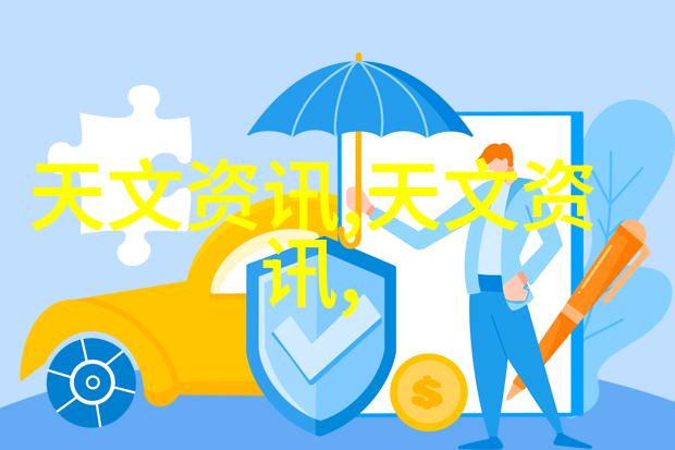 北森测评题库2021答案解析精准解锁知识点