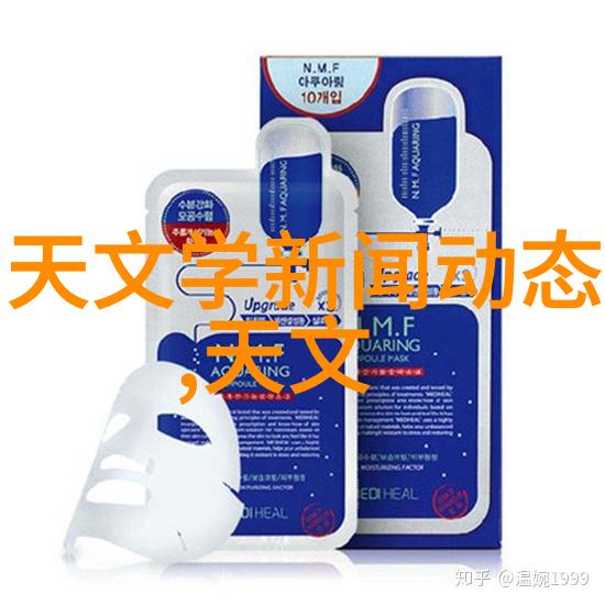 工业黑科技高级制造与隐秘创新