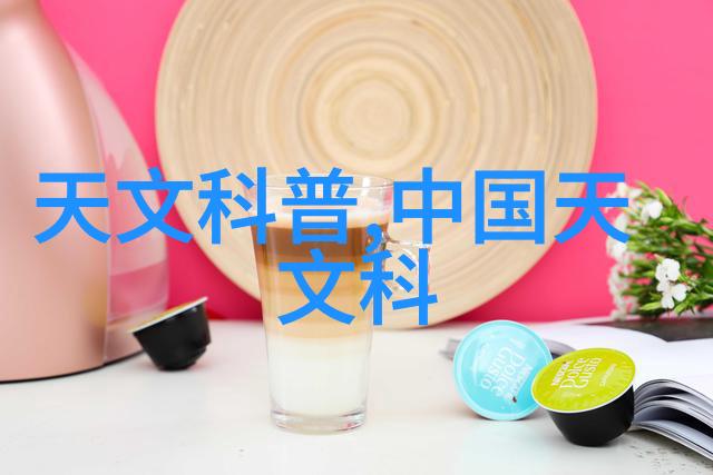 塑料管道的旋律生产pe管材厂家的诗篇