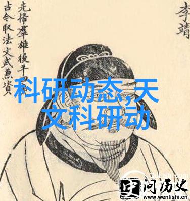 科技与生活-冷风机夏日的清凉之翼