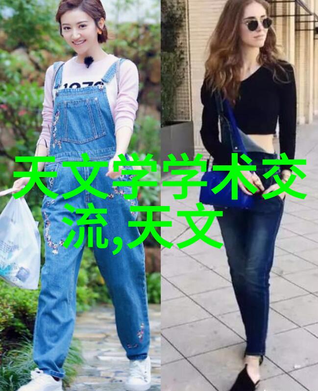 你看镜子里我们的结合动漫反射中的合体我们故事的绘画