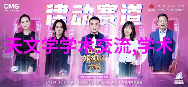 家庭水质检测的必要性