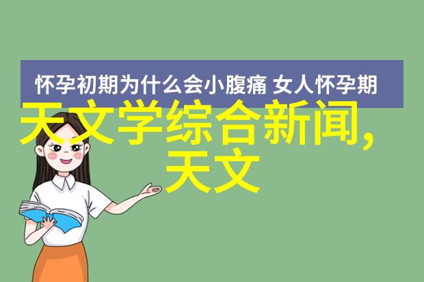 N种车型的多肉之旅探索高性能与舒适生活