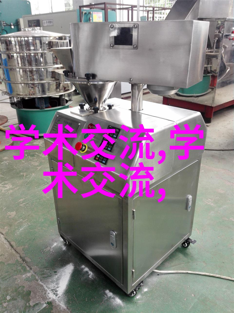 搜神号原型探索未知宇宙的先驱者