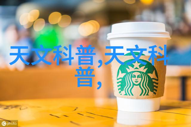 净化水设备生产厂-清新源头探索高效净化水设备的生产工艺与应用前景