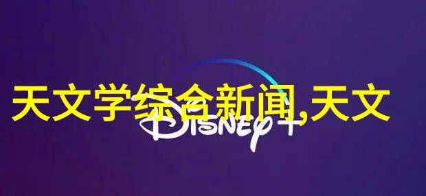 PVC下水道管件图片大全PVC管道系统的全方位展示