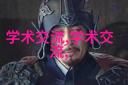 在设计化工卫生阀时需要考虑哪些因素