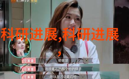 碧血洗银枪txt下载-碧血洗银枪全文免费阅读剑破天穹的传奇