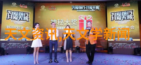 夜晚的高压一款锅的守护与静默