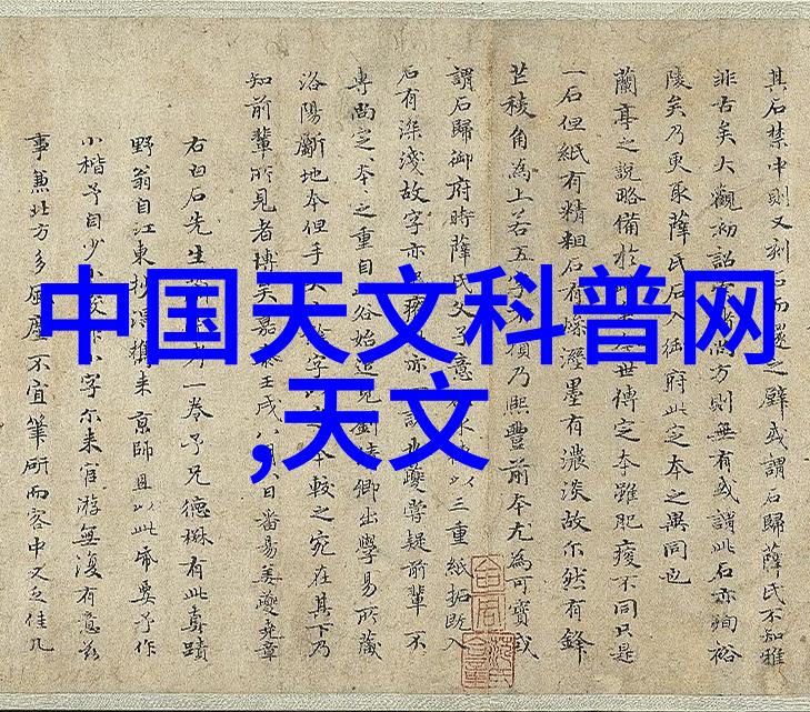 水电包工的料件预算之谜解锁成本的奥秘与艺术