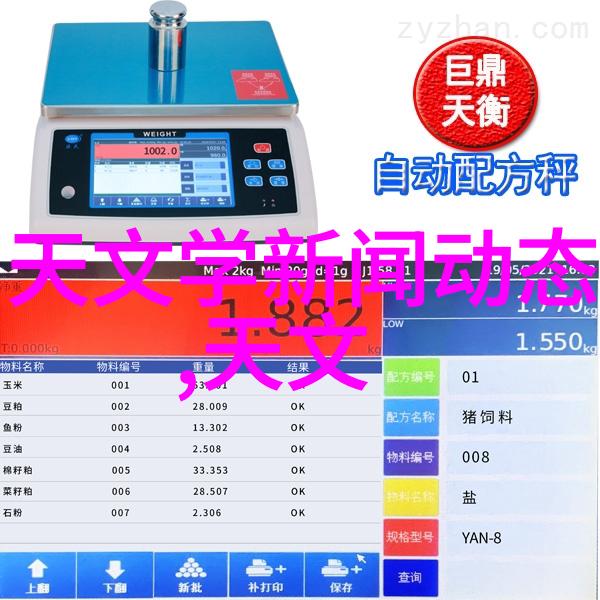 一体化饮用水净化设备我是如何让家里的饮水更安全的