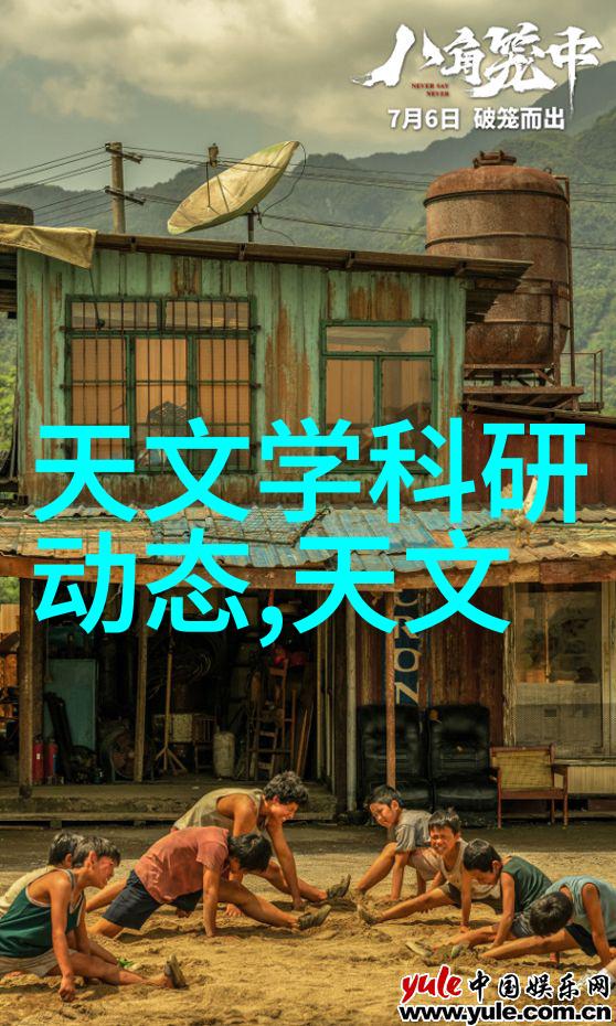 装修140平油烟机挑选技巧侧吸油烟机解锁舒适生活注意事项全揭秘