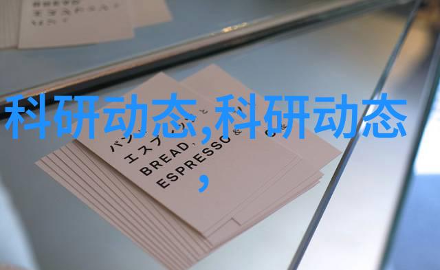 不锈钢卫生泵安装指南让生活更便捷